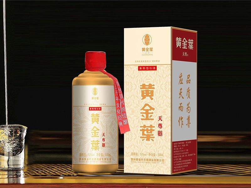 好醬酒喝多后正常反應是什么？
