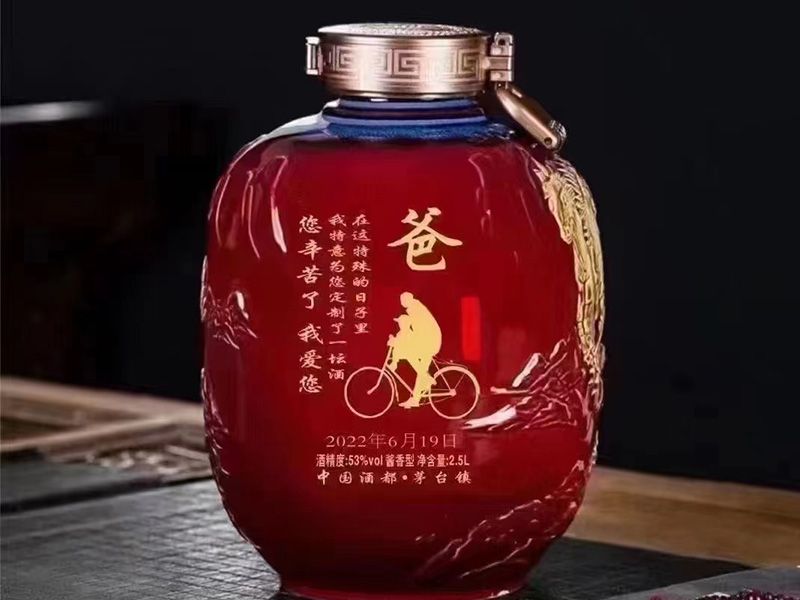 黃金葉天尊系列酒代理的優(yōu)勢有哪些？